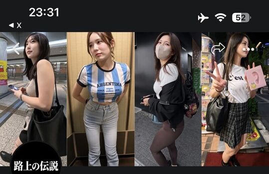 🔥 Who is this  page leaked private photo uncensored full