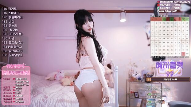 🔥 Winter  page leaked private photo uncensored full