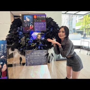 🔥 Womenjoshi page leaked private photo uncensored full