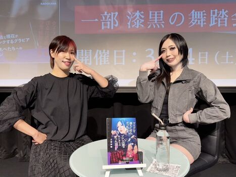 🔥 Womenjoshi page leaked private photo uncensored full