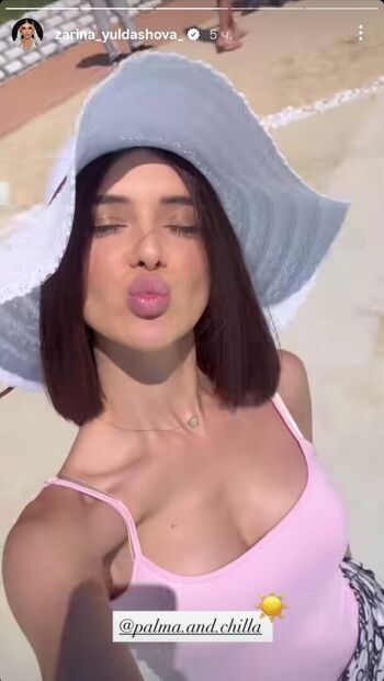 🔥 Zarina yuldasheva page leaked private photo uncensored full