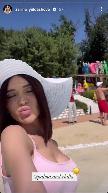 🔥 Zarina yuldasheva page leaked private photo uncensored full