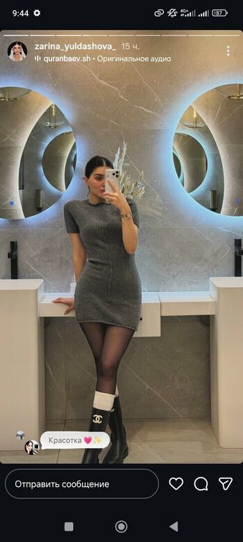 🔥 Zarina yuldasheva leaked private photo uncensored full