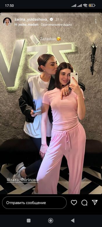🔥 Zarina yuldasheva leaked private photo uncensored full