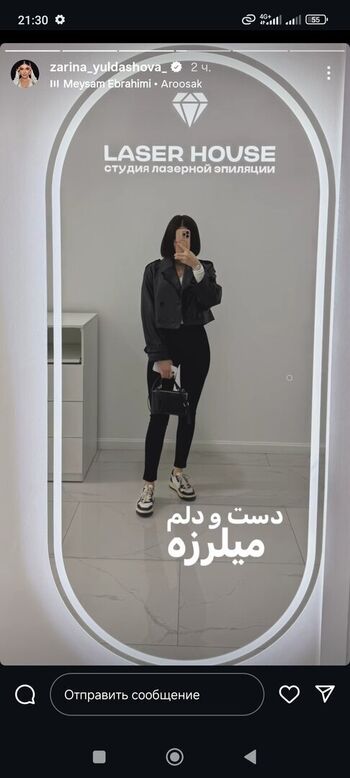 🔥 Zarina yuldasheva leaked private photo uncensored full