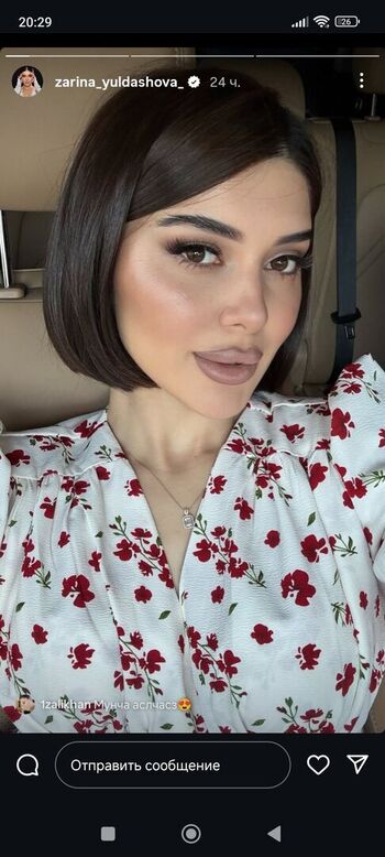 🔥 Zarina yuldasheva leaked private photo uncensored full