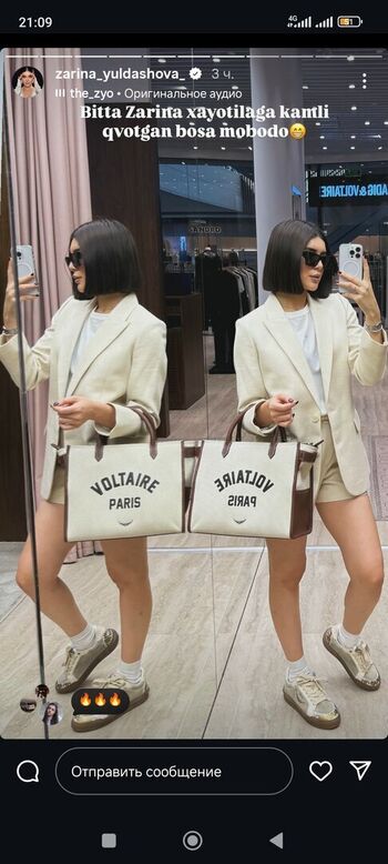 🔥 Zarina yuldasheva leaked private photo uncensored full