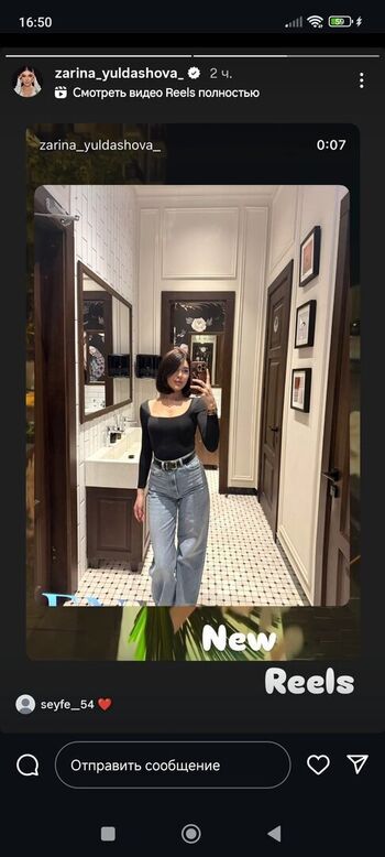🔥 Zarina yuldasheva leaked private photo uncensored full