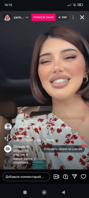 🔥 Zarina yuldasheva leaked private photo uncensored full